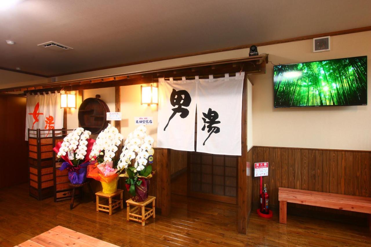 Hitoyoshi Onsen Ohgano Yado Hotel Bagian luar foto