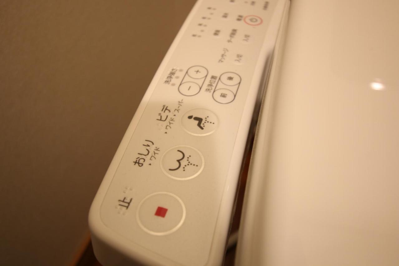 Hitoyoshi Onsen Ohgano Yado Hotel Bagian luar foto