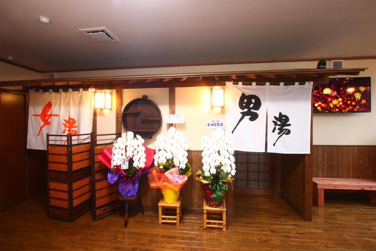 Hitoyoshi Onsen Ohgano Yado Hotel Bagian luar foto